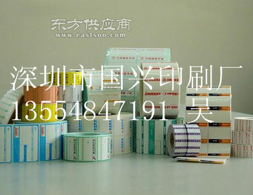 深圳龙华不干胶印刷指南 国兴印刷优惠推荐与实用技巧